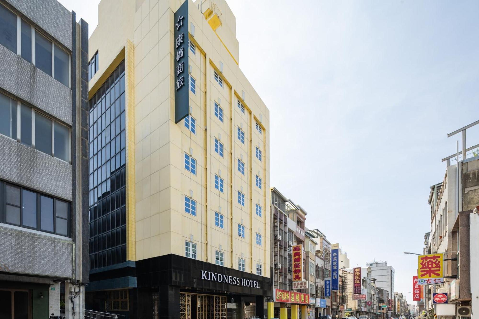 Kindness Hotel - Tainan Chihkan Tower Buitenkant foto